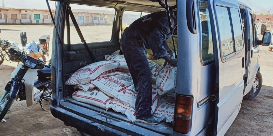 مشروع المياه